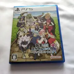 PS5 転生したらスライムだった件 テンペストストーリーズ 通常版