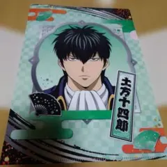 Item thumbnail for item 48729bd3-765e-4917-9998-4878eb659d63