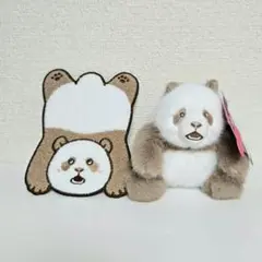 ★メーカー正規品★チーザイ(七仔) アーバオ（阿宝） ぬいぐるみキーホルダー Amazon.co.jp: ☆メーカー正規品☆チーザイ 七仔 アーバオ（阿宝
