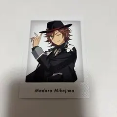 あんスタ 展示会 ぱしゃっつ 特典 三毛縞斑