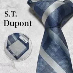 【美品】エステーデュポン チェック ブルー グレー ネクタイ