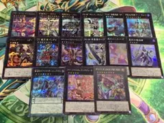 遊戯王まとめ売りシークレットレア 20枚セット ガガガガール 三幻魔