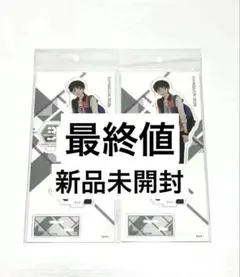 ★最終値／新品未開封 碇シンジ アクスタ 2個セット