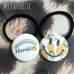 名前入り　ヘアゴム　パイナップル　にこちゃん