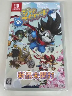 【新品未開封】 Switch Jitsu Squad（ジツ・スクワッド）通常版