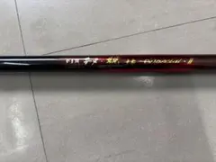 2025年最新】がまかつ チヌ競技の人気アイテム - メルカリ