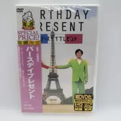 Item thumbnail for item 6c1880cf-0b7e-4142-b0cb-549146efe452