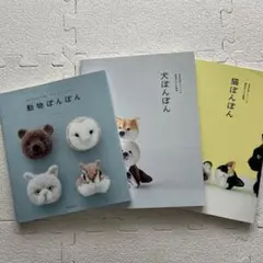 Item thumbnail for item e10475f1-d511-41bb-a123-c1baf8b1025e