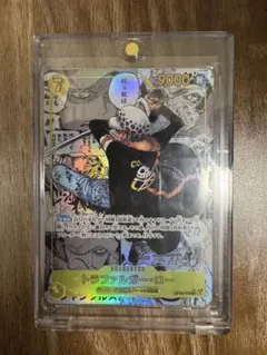 ワンピースカード トラファルガー・ロー コミパラ