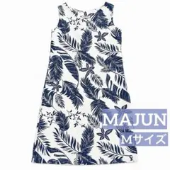 【美品】MAJUNかりゆしワンピース　Mサイズ 結婚式 ノースリーブ マジュンのサムネイル