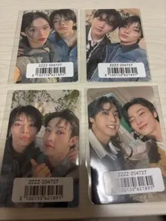 スキズ Hollow アイエン ユニットトレカ