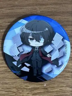 文豪ストレイドッグス　beast 缶バッジ　太宰治