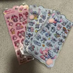 お尻シール3点セット