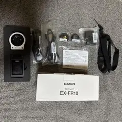 CASIO EXILIM EX-FR10 です。 箱あり、付属品完品のセット