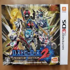 2026年最新】ロストヒーローズ2 PREMIUM EDITIONの人気アイテム - メルカリ