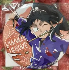 忍たま乱太郎 久々知兵助 缶バッジ アニメイトカフェ はぁとふる大作戦