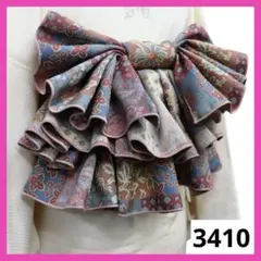 Item thumbnail for item 0eafb41d-11de-42cc-ae96-8a9dd45feb76