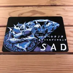 アガベ チタノタ SAD 3Dアートパネル【ダイヤモンド背景】植物インテリアのサムネイル