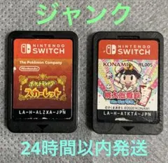 【ジャンク】ポケットモンスター スカーレット/桃太郎電鉄〜昭和平成令和も定番!〜