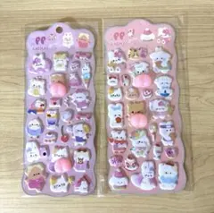 ぷにぷにおしりシール 3Dシール もちもちシール 2枚セット