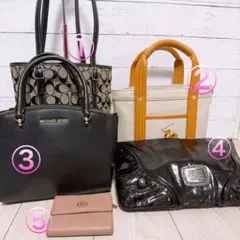 《まとめ売り5点セット》
