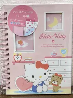 サンリオ ハローキティ シール帳 ピンク フォトポケット付 シールバインダー