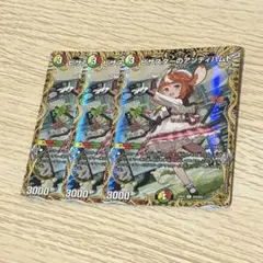 2025年最新】ピザスターのアンティハムト 金の人気アイテム