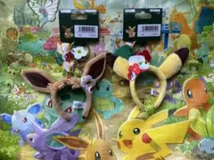 ポケパーク カントー ピカチュウ イーブイ カチューシャ キーホルダー