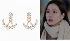 2026年最新】愛の不時着 スワロフスキーの人気アイテム - メルカリ