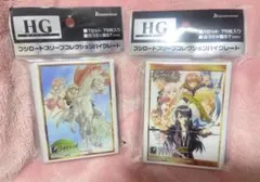 2026年最新】テイルズオブファンタジア カードの人気アイテム - メルカリ