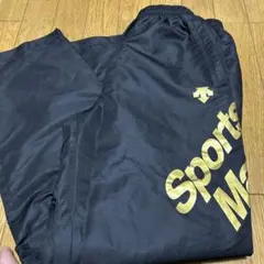 デサントナイロンジャージパンツ