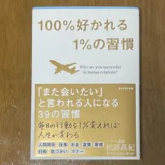 Item thumbnail for item b76e73b4-2d79-4d07-85ba-f6623aa480b5