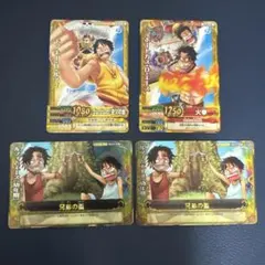 ワンピース カードダス ハイパーバトル モージ＆リッチー 4枚セット