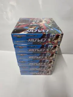 メガブレイブ 6BOX メガシンフォニア 6BOX 新品、未開封、シュリンク付き メガブレイブ×3&メガシンフォニア×3 未開封BOX シュリンク付き - メルカリ