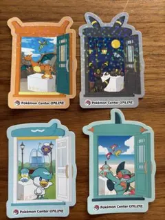 【ポケセンオンライン】ステッカー4枚セット(ミニゲーム・ピカチュウ賞)