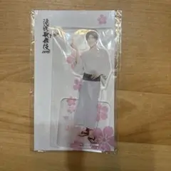 目黒蓮 滝沢歌舞伎 アクリルスタンド