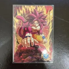 2026年最新】孫悟空 da パラレルの人気アイテム - メルカリ