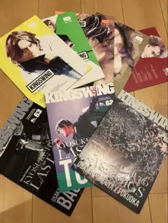 2026年最新】氷室京介 会報誌の人気アイテム - メルカリ