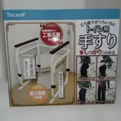 Item thumbnail for item dd5af0b3-0183-46b3-a80e-0e340ed7aa3b