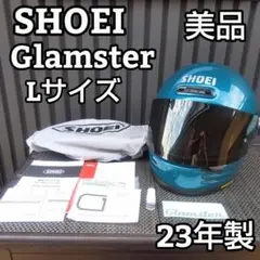 2025年最新】shoei グラムスター lの人気アイテム - メルカリ