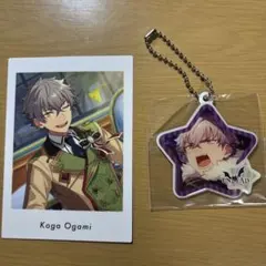 2025年最新】大神晃牙 ぱしゃこれの人気アイテム - メルカリ