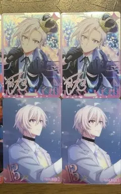 アイナナ 九条天 アイスタ メタカ25