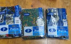 Item thumbnail for item 9bfcf2d7-ec01-4227-acde-ea0b305e75dd