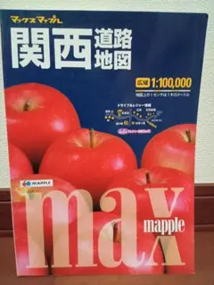 Item thumbnail for item 55109c0f-f625-4c15-89eb-d79970095fee