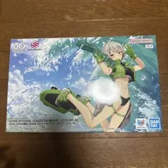 30ML ZONE限定】30MS ライティラ (ラグーンウエア) [カラーA] - メルカリ