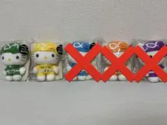 エイトレンジャー×ハローキティ マスコット