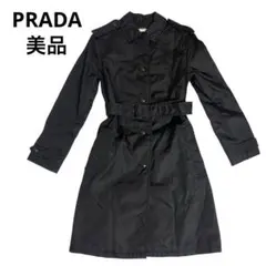 2026年最新】プラダ ナイロン コートの人気アイテム - メルカリ