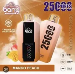 ryo grrr様専用。