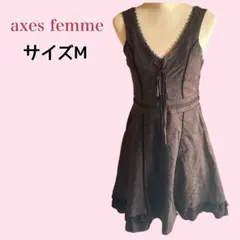 axes femme Coquette ジャガードレース ワンピース 茶 M
