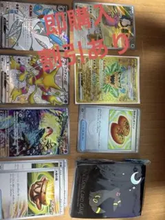 ポケモンカード オーガポンur ブラッキーデッキーシールド